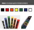 维谛PDU-RACK PDU插头IEC60309电流32A国标10A 21个国标16A 3个垂直0U编码14240042